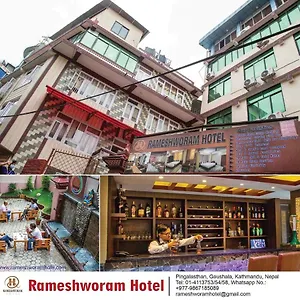 Rameshworam 2*, Kathmandu Nepal